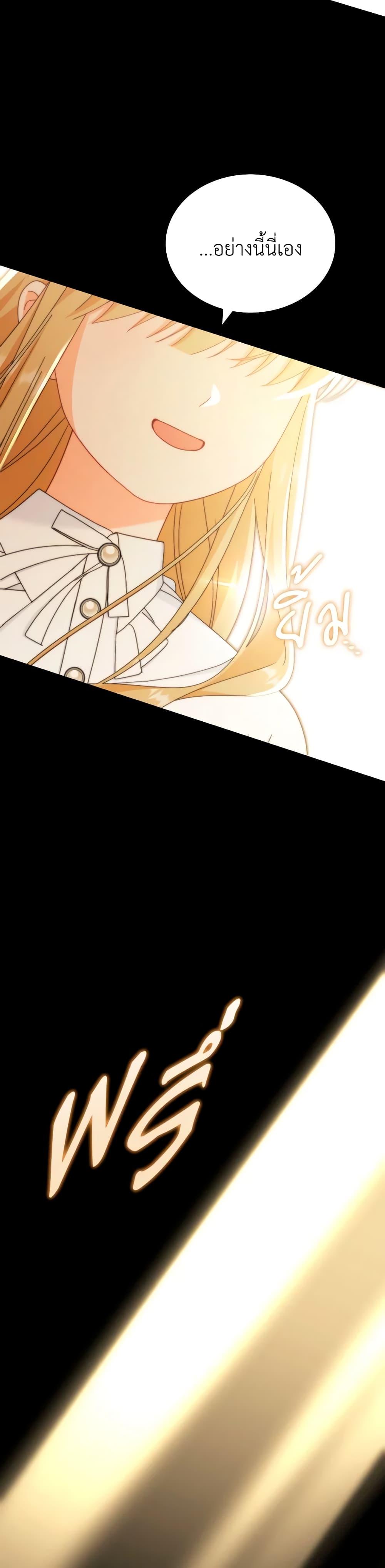 Manga-lc-com อ่านมังงะ อ่านการ์ตูน ออนไลน์ ฟรี Writing My Male Lead’s Happily Ever After ตอนที่ 1 2 3 4 5 6 7 8 9 10 11 12 13 14 ฟรี ไม่มีโฆษณา Manga-lc - อ่าน มังงะ อ่าน การ์ตูน ออนไลน์ อ่านมังงะ ฟรี