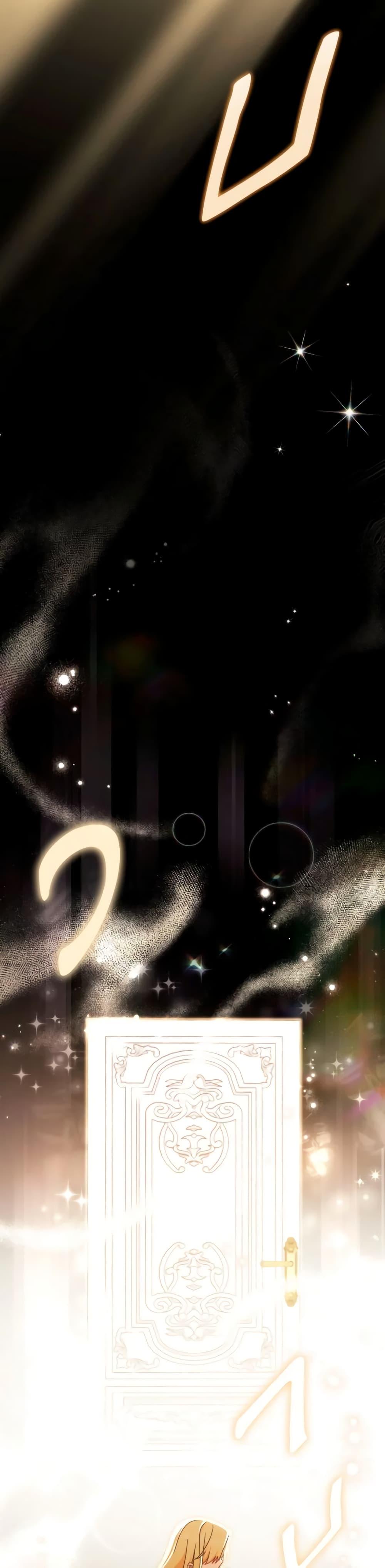 Manga-lc-com อ่านมังงะ อ่านการ์ตูน ออนไลน์ ฟรี Writing My Male Lead’s Happily Ever After ตอนที่ 1 2 3 4 5 6 7 8 9 10 11 12 13 14 ฟรี ไม่มีโฆษณา Manga-lc - อ่าน มังงะ อ่าน การ์ตูน ออนไลน์ อ่านมังงะ ฟรี