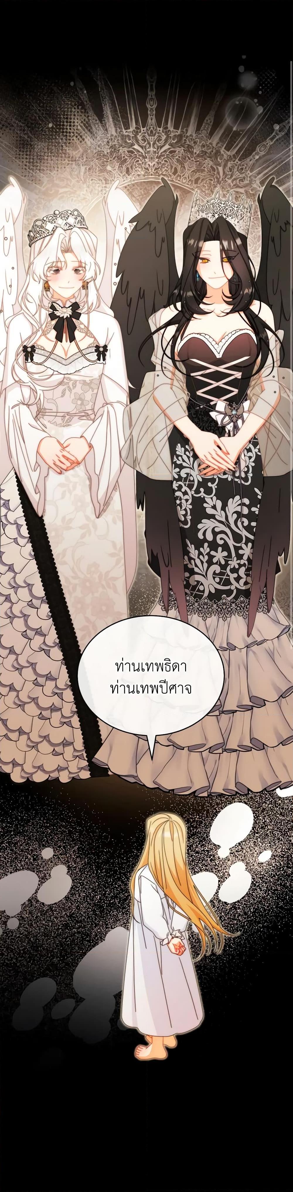 Manga-lc-com อ่านมังงะ อ่านการ์ตูน ออนไลน์ ฟรี Writing My Male Lead’s Happily Ever After ตอนที่ 1 2 3 4 5 6 7 8 9 10 11 12 13 14 ฟรี ไม่มีโฆษณา Manga-lc - อ่าน มังงะ อ่าน การ์ตูน ออนไลน์ อ่านมังงะ ฟรี