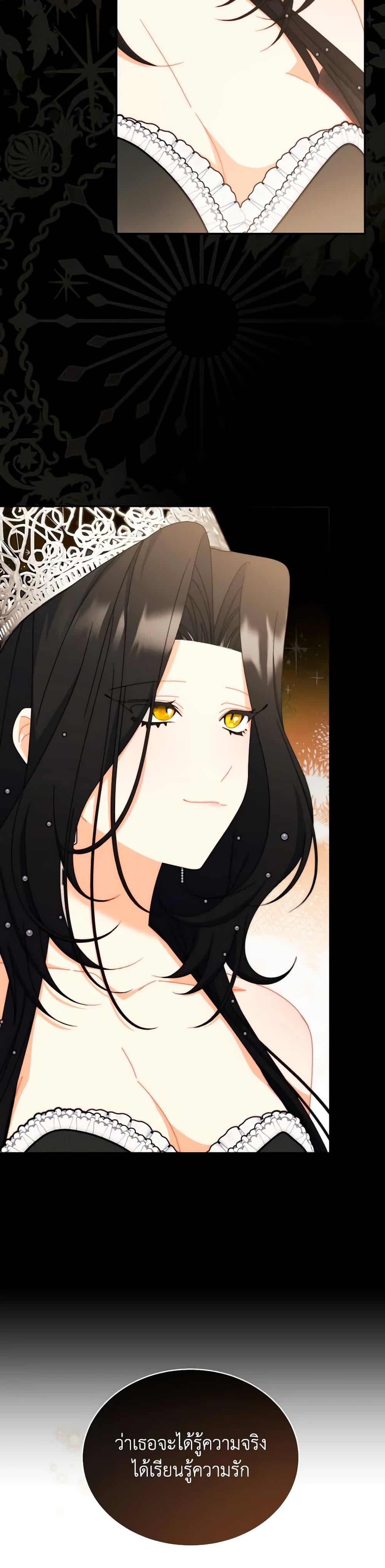 Manga-lc-com อ่านมังงะ อ่านการ์ตูน ออนไลน์ ฟรี Writing My Male Lead’s Happily Ever After ตอนที่ 1 2 3 4 5 6 7 8 9 10 11 12 13 14 ฟรี ไม่มีโฆษณา Manga-lc - อ่าน มังงะ อ่าน การ์ตูน ออนไลน์ อ่านมังงะ ฟรี