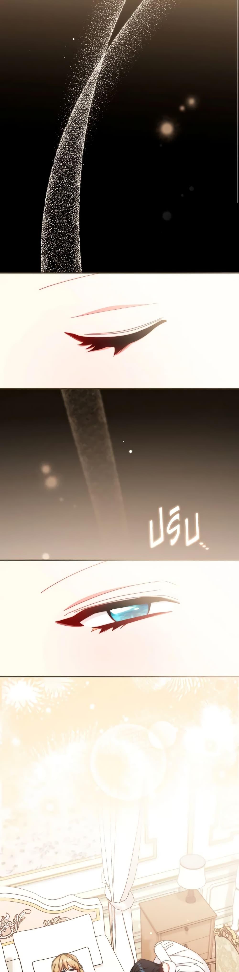 Manga-lc-com อ่านมังงะ อ่านการ์ตูน ออนไลน์ ฟรี Writing My Male Lead’s Happily Ever After ตอนที่ 1 2 3 4 5 6 7 8 9 10 11 12 13 14 ฟรี ไม่มีโฆษณา Manga-lc - อ่าน มังงะ อ่าน การ์ตูน ออนไลน์ อ่านมังงะ ฟรี