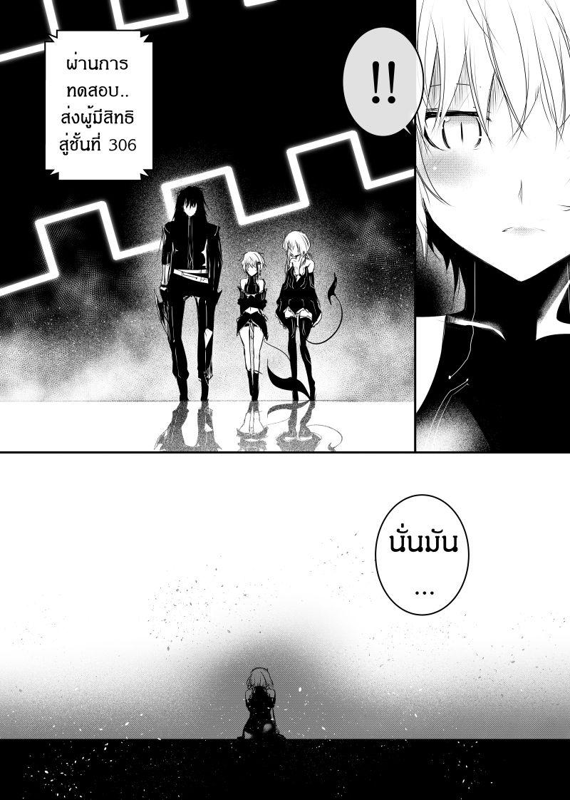 Manga-lc-com อ่านมังงะ อ่านการ์ตูน ออนไลน์ ฟรี Path A waY ตอนที่ 1 2 3 4 5 6 7 8 9 10 11 12 13 14 ฟรี ไม่มีโฆษณา Manga-lc - อ่าน มังงะ อ่าน การ์ตูน ออนไลน์ อ่านมังงะ ฟรี