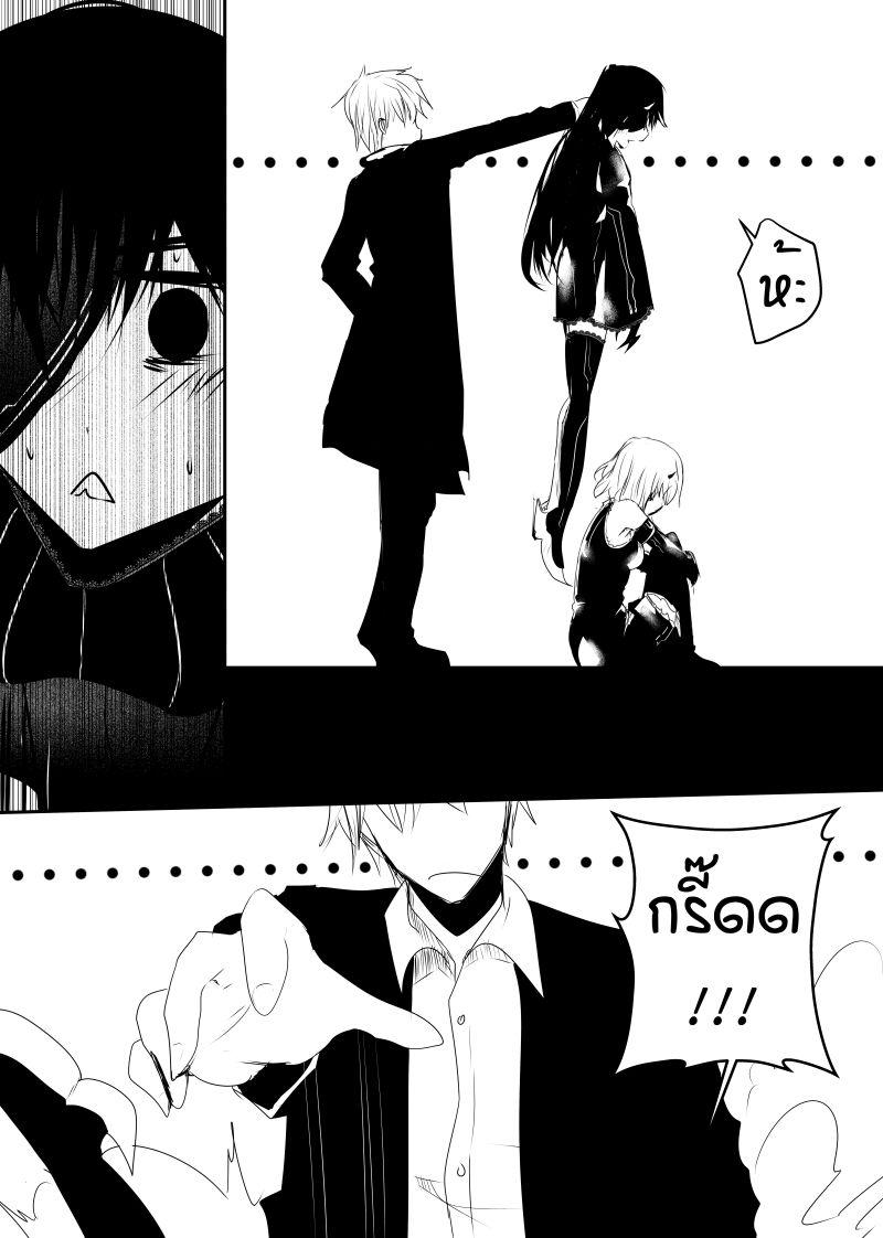 Manga-lc-com อ่านมังงะ อ่านการ์ตูน ออนไลน์ ฟรี Path A waY ตอนที่ 1 2 3 4 5 6 7 8 9 10 11 12 13 14 ฟรี ไม่มีโฆษณา Manga-lc - อ่าน มังงะ อ่าน การ์ตูน ออนไลน์ อ่านมังงะ ฟรี