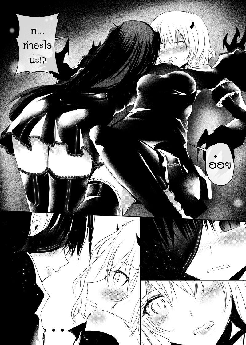 Manga-lc-com อ่านมังงะ อ่านการ์ตูน ออนไลน์ ฟรี Path A waY ตอนที่ 1 2 3 4 5 6 7 8 9 10 11 12 13 14 ฟรี ไม่มีโฆษณา Manga-lc - อ่าน มังงะ อ่าน การ์ตูน ออนไลน์ อ่านมังงะ ฟรี