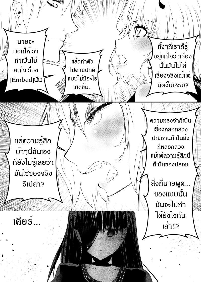 Manga-lc-com อ่านมังงะ อ่านการ์ตูน ออนไลน์ ฟรี Path A waY ตอนที่ 1 2 3 4 5 6 7 8 9 10 11 12 13 14 ฟรี ไม่มีโฆษณา Manga-lc - อ่าน มังงะ อ่าน การ์ตูน ออนไลน์ อ่านมังงะ ฟรี