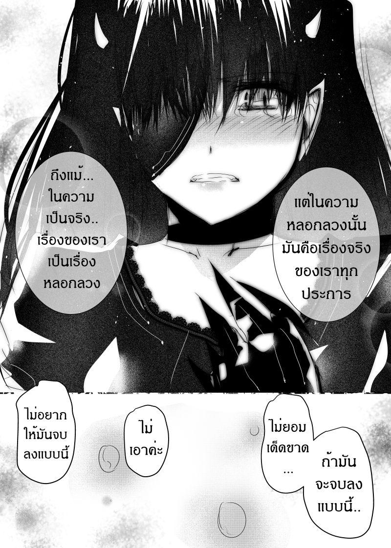 Manga-lc-com อ่านมังงะ อ่านการ์ตูน ออนไลน์ ฟรี Path A waY ตอนที่ 1 2 3 4 5 6 7 8 9 10 11 12 13 14 ฟรี ไม่มีโฆษณา Manga-lc - อ่าน มังงะ อ่าน การ์ตูน ออนไลน์ อ่านมังงะ ฟรี