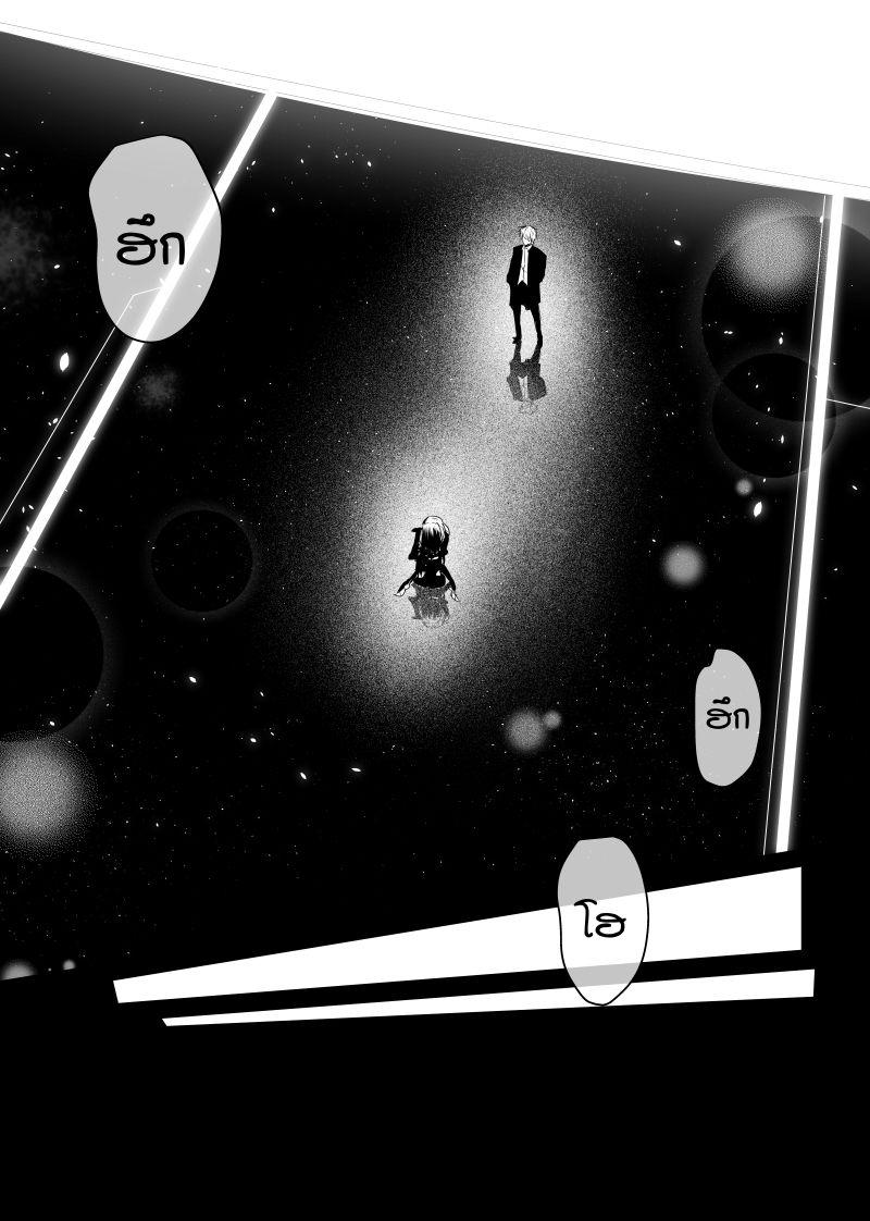 Manga-lc-com อ่านมังงะ อ่านการ์ตูน ออนไลน์ ฟรี Path A waY ตอนที่ 1 2 3 4 5 6 7 8 9 10 11 12 13 14 ฟรี ไม่มีโฆษณา Manga-lc - อ่าน มังงะ อ่าน การ์ตูน ออนไลน์ อ่านมังงะ ฟรี