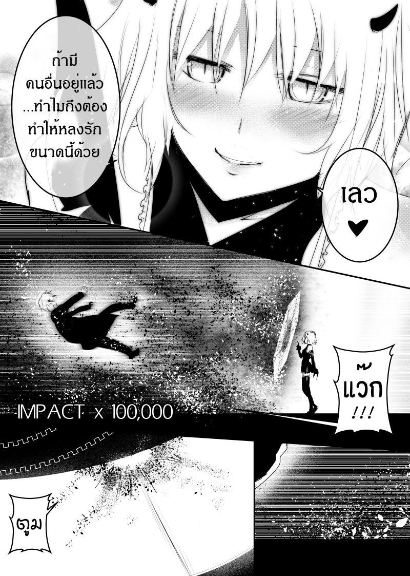 Manga-lc-com อ่านมังงะ อ่านการ์ตูน ออนไลน์ ฟรี Path A waY ตอนที่ 1 2 3 4 5 6 7 8 9 10 11 12 13 14 ฟรี ไม่มีโฆษณา Manga-lc - อ่าน มังงะ อ่าน การ์ตูน ออนไลน์ อ่านมังงะ ฟรี