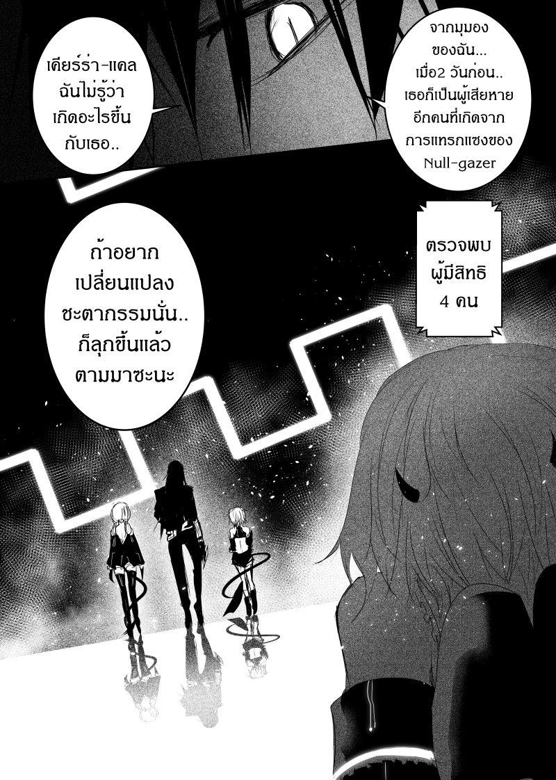 Manga-lc-com อ่านมังงะ อ่านการ์ตูน ออนไลน์ ฟรี Path A waY ตอนที่ 1 2 3 4 5 6 7 8 9 10 11 12 13 14 ฟรี ไม่มีโฆษณา Manga-lc - อ่าน มังงะ อ่าน การ์ตูน ออนไลน์ อ่านมังงะ ฟรี