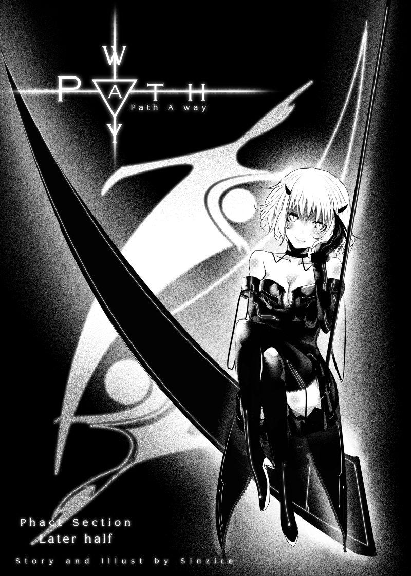 Manga-lc-com อ่านมังงะ อ่านการ์ตูน ออนไลน์ ฟรี Path A waY ตอนที่ 1 2 3 4 5 6 7 8 9 10 11 12 13 14 ฟรี ไม่มีโฆษณา Manga-lc - อ่าน มังงะ อ่าน การ์ตูน ออนไลน์ อ่านมังงะ ฟรี