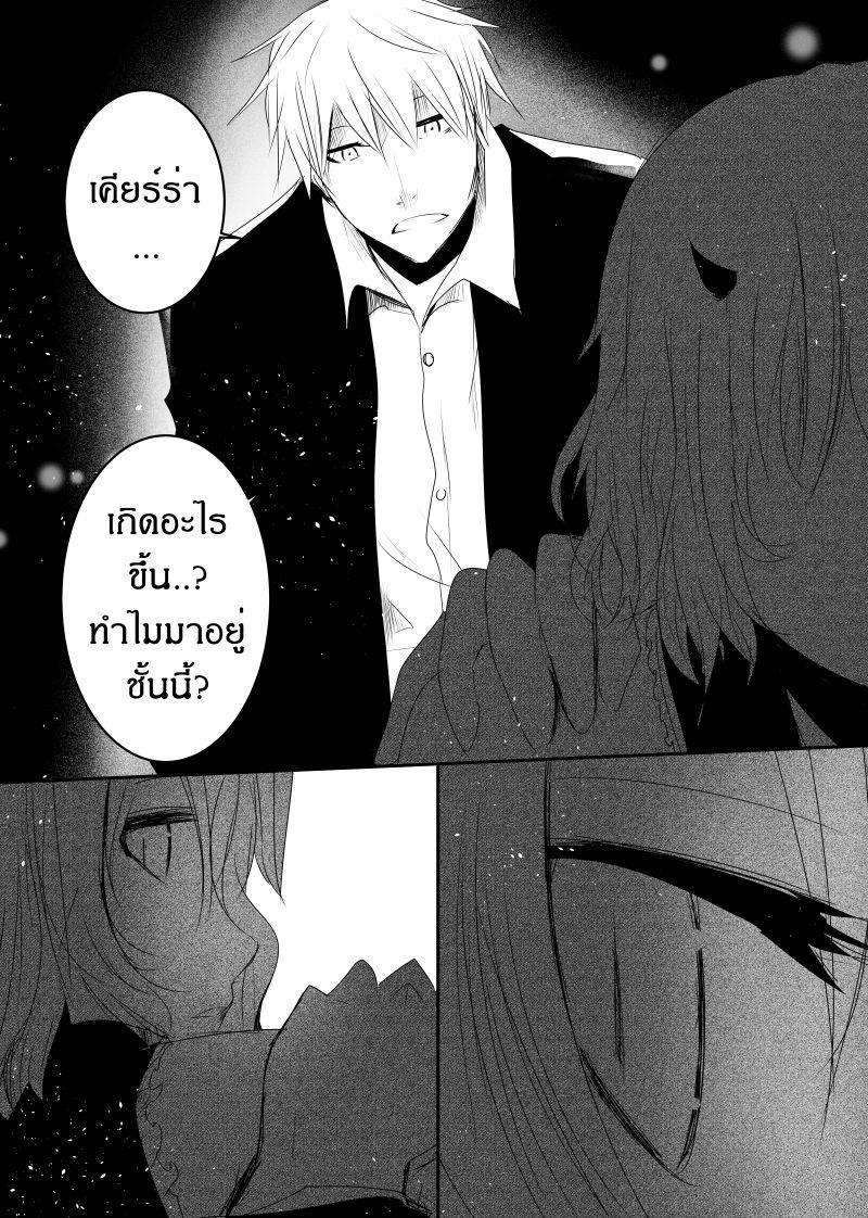 Manga-lc-com อ่านมังงะ อ่านการ์ตูน ออนไลน์ ฟรี Path A waY ตอนที่ 1 2 3 4 5 6 7 8 9 10 11 12 13 14 ฟรี ไม่มีโฆษณา Manga-lc - อ่าน มังงะ อ่าน การ์ตูน ออนไลน์ อ่านมังงะ ฟรี