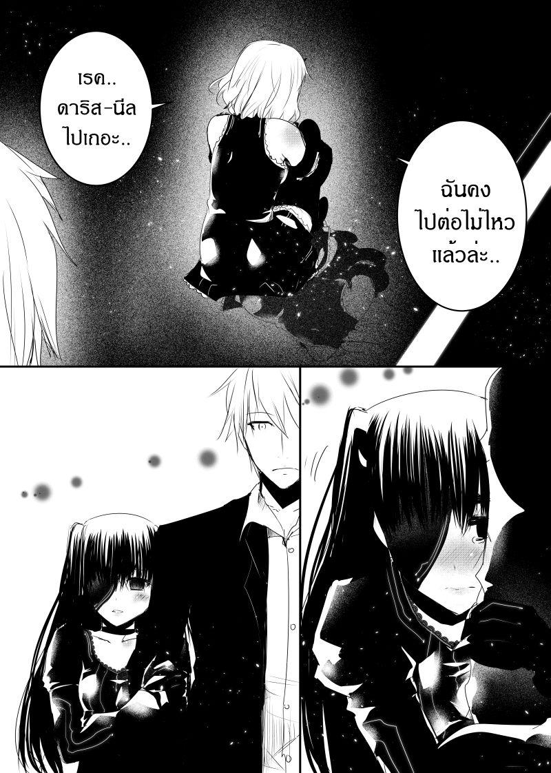 Manga-lc-com อ่านมังงะ อ่านการ์ตูน ออนไลน์ ฟรี Path A waY ตอนที่ 1 2 3 4 5 6 7 8 9 10 11 12 13 14 ฟรี ไม่มีโฆษณา Manga-lc - อ่าน มังงะ อ่าน การ์ตูน ออนไลน์ อ่านมังงะ ฟรี