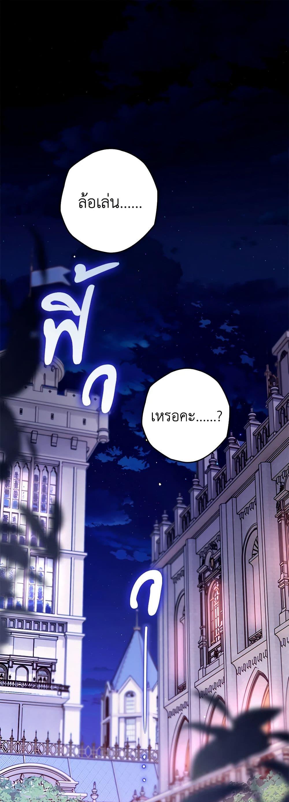 Manga-lc-com อ่านมังงะ อ่านการ์ตูน ออนไลน์ ฟรี Sigrid ตอนที่ 1 2 3 4 5 6 7 8 9 10 11 12 13 14 ฟรี ไม่มีโฆษณา Manga-lc - อ่าน มังงะ อ่าน การ์ตูน ออนไลน์ อ่านมังงะ ฟรี