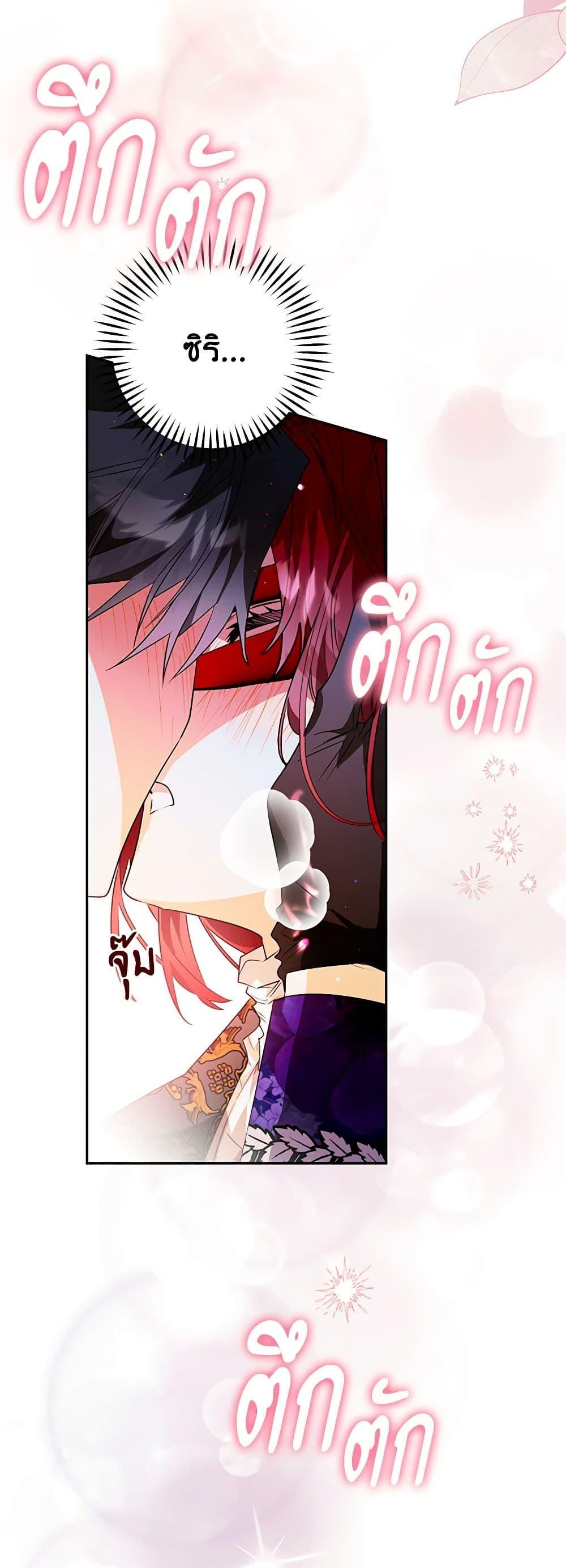 Manga-lc-com อ่านมังงะ อ่านการ์ตูน ออนไลน์ ฟรี Sigrid ตอนที่ 1 2 3 4 5 6 7 8 9 10 11 12 13 14 ฟรี ไม่มีโฆษณา Manga-lc - อ่าน มังงะ อ่าน การ์ตูน ออนไลน์ อ่านมังงะ ฟรี
