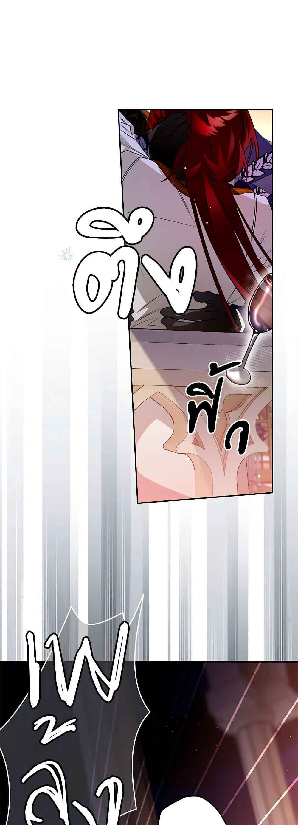 Manga-lc-com อ่านมังงะ อ่านการ์ตูน ออนไลน์ ฟรี Sigrid ตอนที่ 1 2 3 4 5 6 7 8 9 10 11 12 13 14 ฟรี ไม่มีโฆษณา Manga-lc - อ่าน มังงะ อ่าน การ์ตูน ออนไลน์ อ่านมังงะ ฟรี