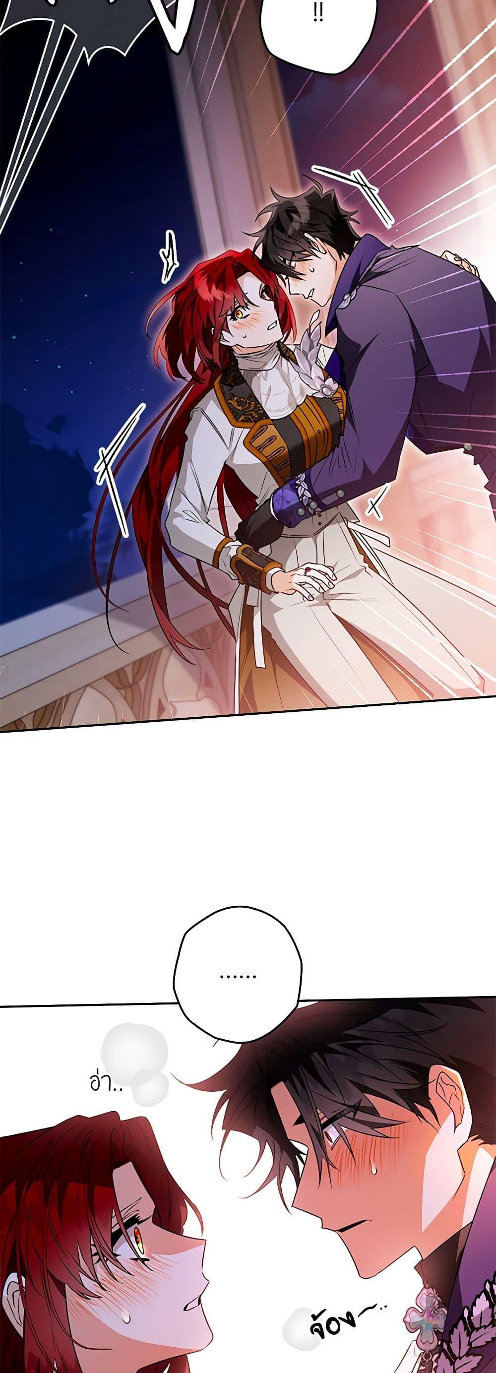 Manga-lc-com อ่านมังงะ อ่านการ์ตูน ออนไลน์ ฟรี Sigrid ตอนที่ 1 2 3 4 5 6 7 8 9 10 11 12 13 14 ฟรี ไม่มีโฆษณา Manga-lc - อ่าน มังงะ อ่าน การ์ตูน ออนไลน์ อ่านมังงะ ฟรี