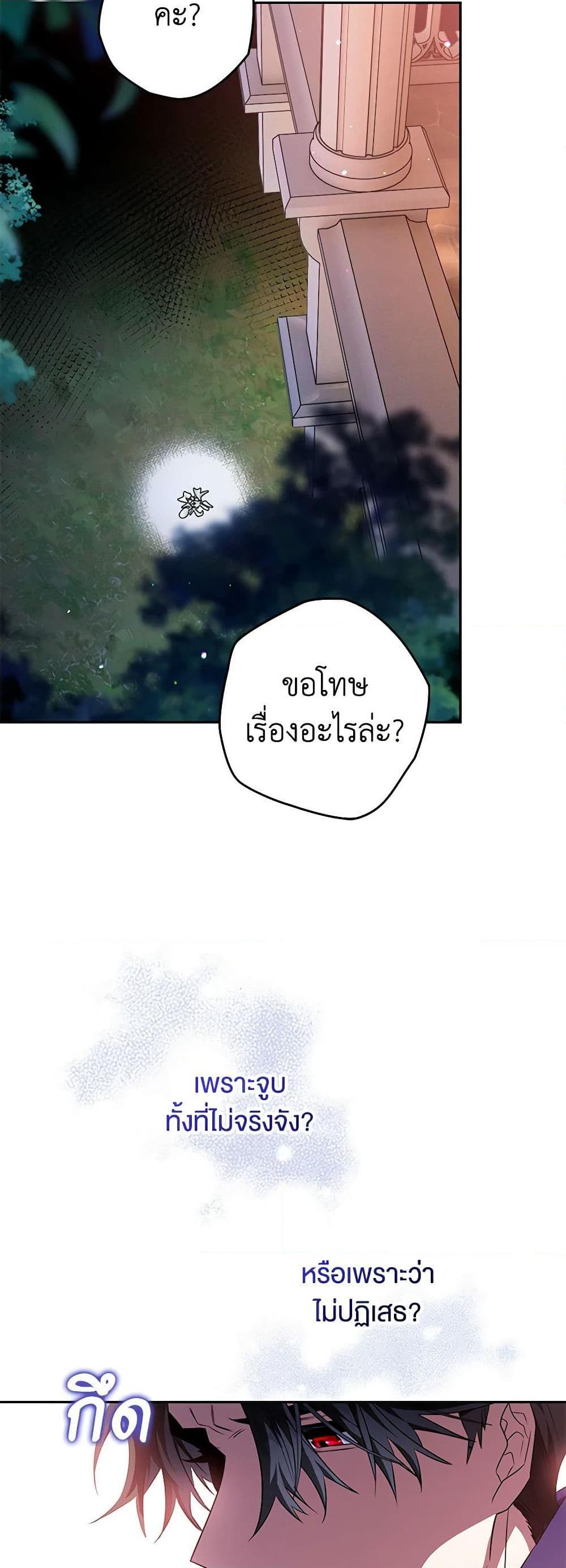 Manga-lc-com อ่านมังงะ อ่านการ์ตูน ออนไลน์ ฟรี Sigrid ตอนที่ 1 2 3 4 5 6 7 8 9 10 11 12 13 14 ฟรี ไม่มีโฆษณา Manga-lc - อ่าน มังงะ อ่าน การ์ตูน ออนไลน์ อ่านมังงะ ฟรี
