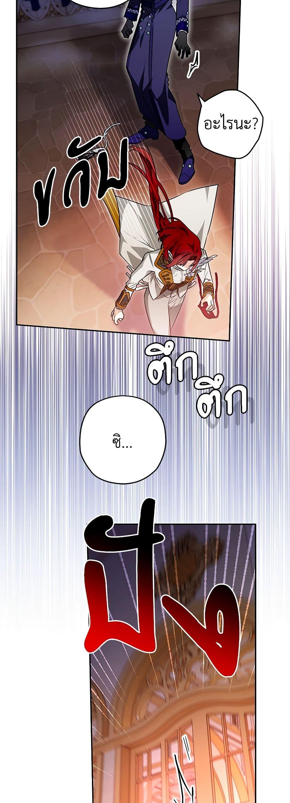 Manga-lc-com อ่านมังงะ อ่านการ์ตูน ออนไลน์ ฟรี Sigrid ตอนที่ 1 2 3 4 5 6 7 8 9 10 11 12 13 14 ฟรี ไม่มีโฆษณา Manga-lc - อ่าน มังงะ อ่าน การ์ตูน ออนไลน์ อ่านมังงะ ฟรี
