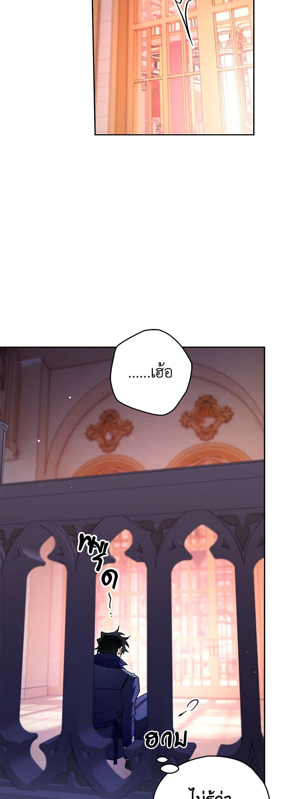 Manga-lc-com อ่านมังงะ อ่านการ์ตูน ออนไลน์ ฟรี Sigrid ตอนที่ 1 2 3 4 5 6 7 8 9 10 11 12 13 14 ฟรี ไม่มีโฆษณา Manga-lc - อ่าน มังงะ อ่าน การ์ตูน ออนไลน์ อ่านมังงะ ฟรี