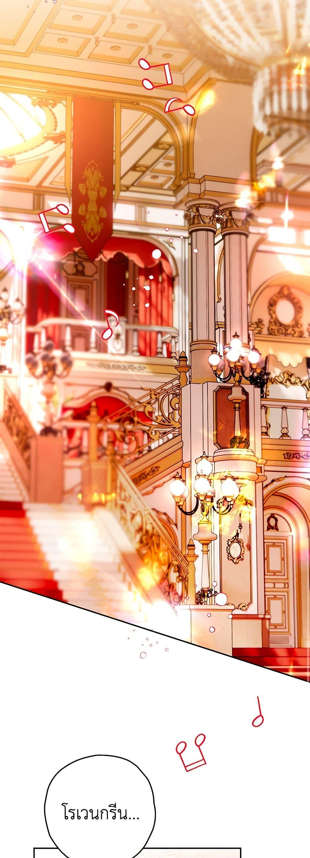 Manga-lc-com อ่านมังงะ อ่านการ์ตูน ออนไลน์ ฟรี Sigrid ตอนที่ 1 2 3 4 5 6 7 8 9 10 11 12 13 14 ฟรี ไม่มีโฆษณา Manga-lc - อ่าน มังงะ อ่าน การ์ตูน ออนไลน์ อ่านมังงะ ฟรี