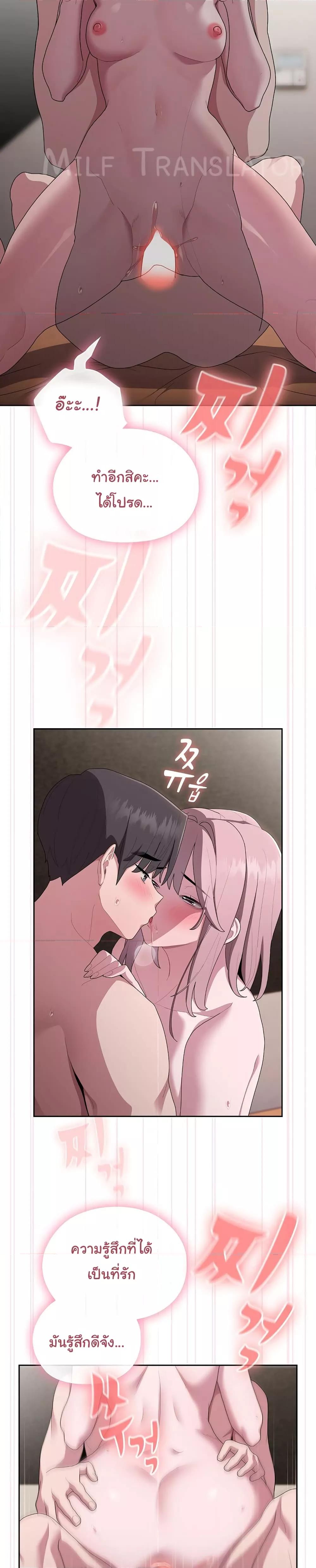 Doujin-Lc- อ่าน โดจิน มังฮวา เกาหลี ญี่ปุ่น จีน แปลไทย Office Shitbag Alert ตอนที่ 1 2 3 4 5 6 7 8 9 10 11 12 13 14 ฟรี ไม่มีโฆษณา อ่าน โดจิน Manhwa เกาหลี ญี่ปุ่น จีน เรามีครบ คัดมาให้เน้นๆ โดจิน 18+ รับประกันความฟินโดย  Doujin Lc