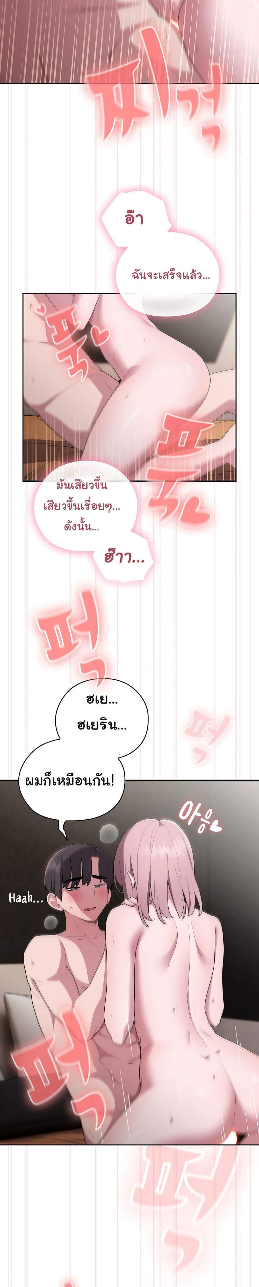 Doujin-Lc- อ่าน โดจิน มังฮวา เกาหลี ญี่ปุ่น จีน แปลไทย Office Shitbag Alert ตอนที่ 1 2 3 4 5 6 7 8 9 10 11 12 13 14 ฟรี ไม่มีโฆษณา อ่าน โดจิน Manhwa เกาหลี ญี่ปุ่น จีน เรามีครบ คัดมาให้เน้นๆ โดจิน 18+ รับประกันความฟินโดย  Doujin Lc