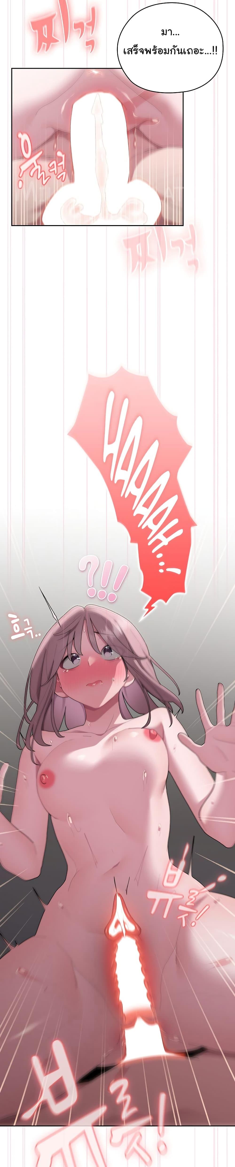 Doujin-Lc- อ่าน โดจิน มังฮวา เกาหลี ญี่ปุ่น จีน แปลไทย Office Shitbag Alert ตอนที่ 1 2 3 4 5 6 7 8 9 10 11 12 13 14 ฟรี ไม่มีโฆษณา อ่าน โดจิน Manhwa เกาหลี ญี่ปุ่น จีน เรามีครบ คัดมาให้เน้นๆ โดจิน 18+ รับประกันความฟินโดย  Doujin Lc