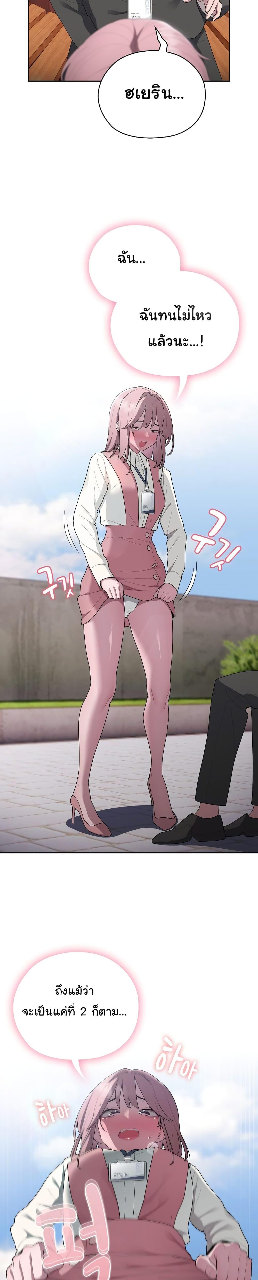 Doujin-Lc- อ่าน โดจิน มังฮวา เกาหลี ญี่ปุ่น จีน แปลไทย Office Shitbag Alert ตอนที่ 1 2 3 4 5 6 7 8 9 10 11 12 13 14 ฟรี ไม่มีโฆษณา อ่าน โดจิน Manhwa เกาหลี ญี่ปุ่น จีน เรามีครบ คัดมาให้เน้นๆ โดจิน 18+ รับประกันความฟินโดย  Doujin Lc