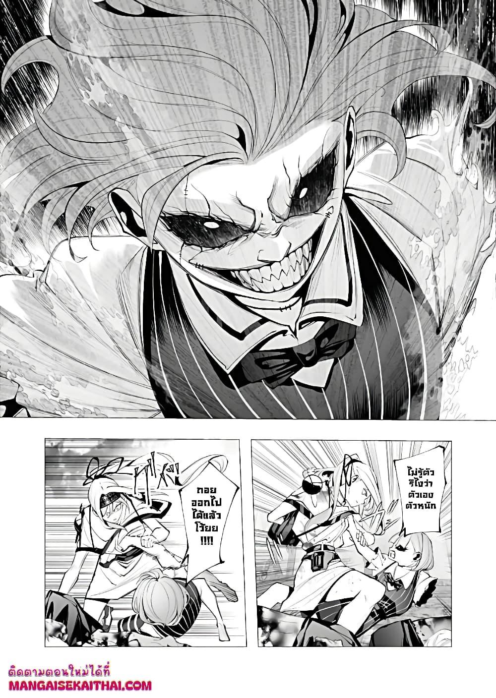 Manga-lc-com อ่านมังงะ อ่านการ์ตูน ออนไลน์ ฟรี The Serial Killer Is Reincarnated Into the Another World. ตอนที่ 1 2 3 4 5 6 7 8 9 10 11 12 13 14 ฟรี ไม่มีโฆษณา Manga-lc - อ่าน มังงะ อ่าน การ์ตูน ออนไลน์ อ่านมังงะ ฟรี