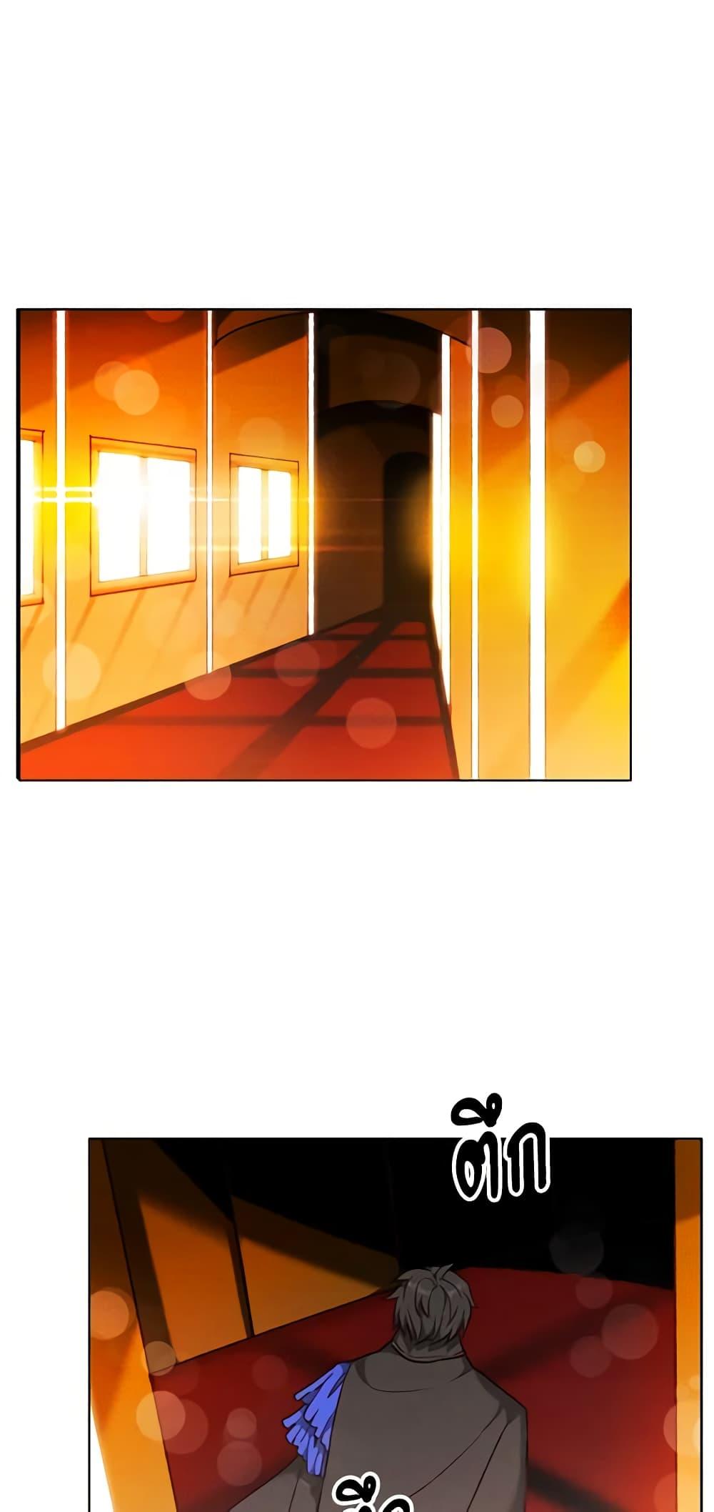 Manga-lc-com อ่านมังงะ อ่านการ์ตูน ออนไลน์ ฟรี Living as the Tyrant’s Older Sister ตอนที่ 1 2 3 4 5 6 7 8 9 10 11 12 13 14 ฟรี ไม่มีโฆษณา Manga-lc - อ่าน มังงะ อ่าน การ์ตูน ออนไลน์ อ่านมังงะ ฟรี