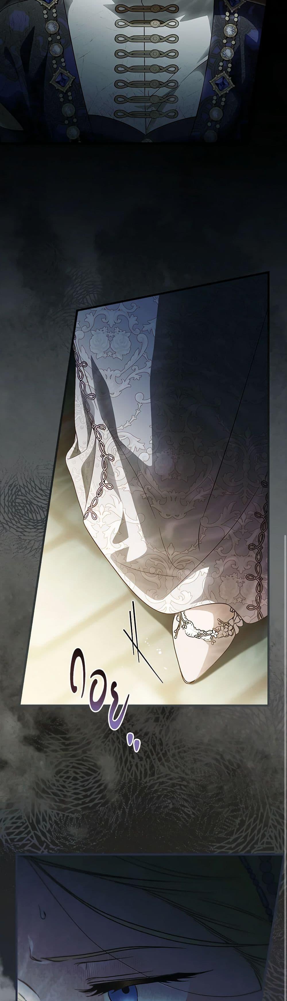 Manga-lc-com อ่านมังงะ อ่านการ์ตูน ออนไลน์ ฟรี How to Get My Husband on My Side ตอนที่ 1 2 3 4 5 6 7 8 9 10 11 12 13 14 ฟรี ไม่มีโฆษณา Manga-lc - อ่าน มังงะ อ่าน การ์ตูน ออนไลน์ อ่านมังงะ ฟรี