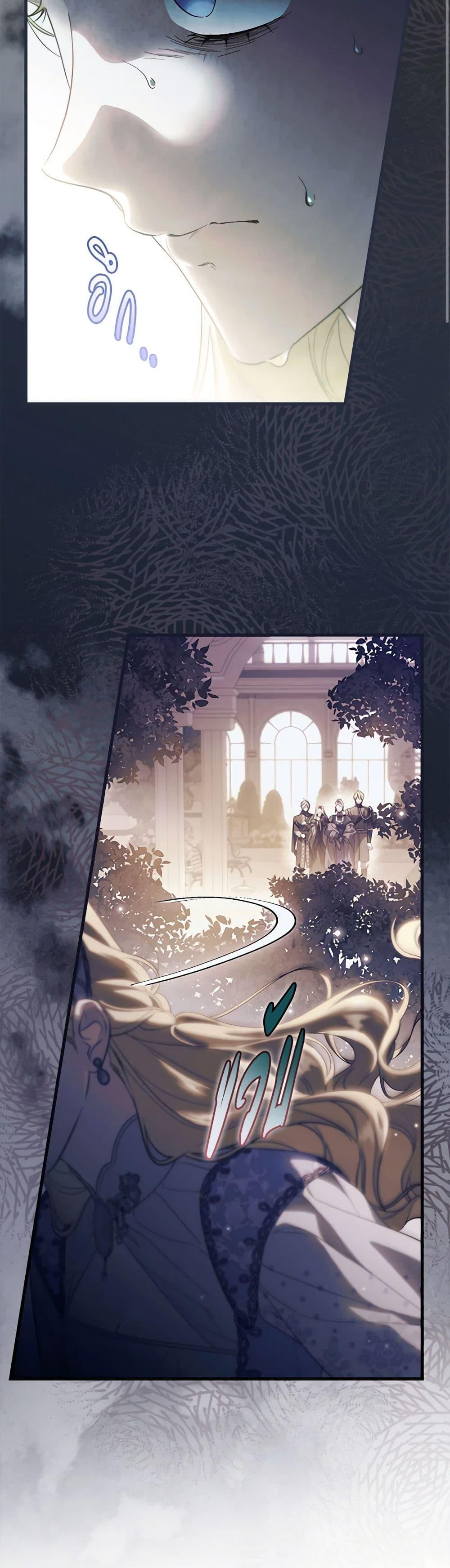 Manga-lc-com อ่านมังงะ อ่านการ์ตูน ออนไลน์ ฟรี How to Get My Husband on My Side ตอนที่ 1 2 3 4 5 6 7 8 9 10 11 12 13 14 ฟรี ไม่มีโฆษณา Manga-lc - อ่าน มังงะ อ่าน การ์ตูน ออนไลน์ อ่านมังงะ ฟรี