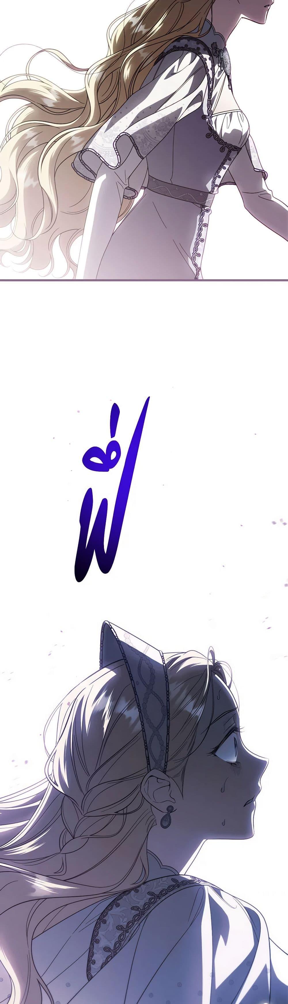 Manga-lc-com อ่านมังงะ อ่านการ์ตูน ออนไลน์ ฟรี How to Get My Husband on My Side ตอนที่ 1 2 3 4 5 6 7 8 9 10 11 12 13 14 ฟรี ไม่มีโฆษณา Manga-lc - อ่าน มังงะ อ่าน การ์ตูน ออนไลน์ อ่านมังงะ ฟรี