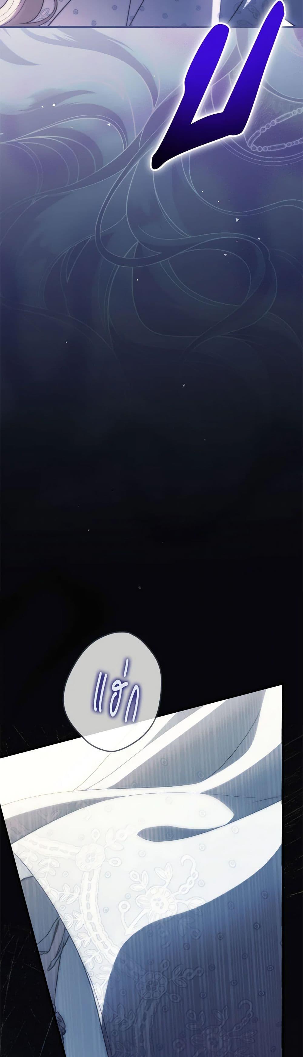 Manga-lc-com อ่านมังงะ อ่านการ์ตูน ออนไลน์ ฟรี How to Get My Husband on My Side ตอนที่ 1 2 3 4 5 6 7 8 9 10 11 12 13 14 ฟรี ไม่มีโฆษณา Manga-lc - อ่าน มังงะ อ่าน การ์ตูน ออนไลน์ อ่านมังงะ ฟรี