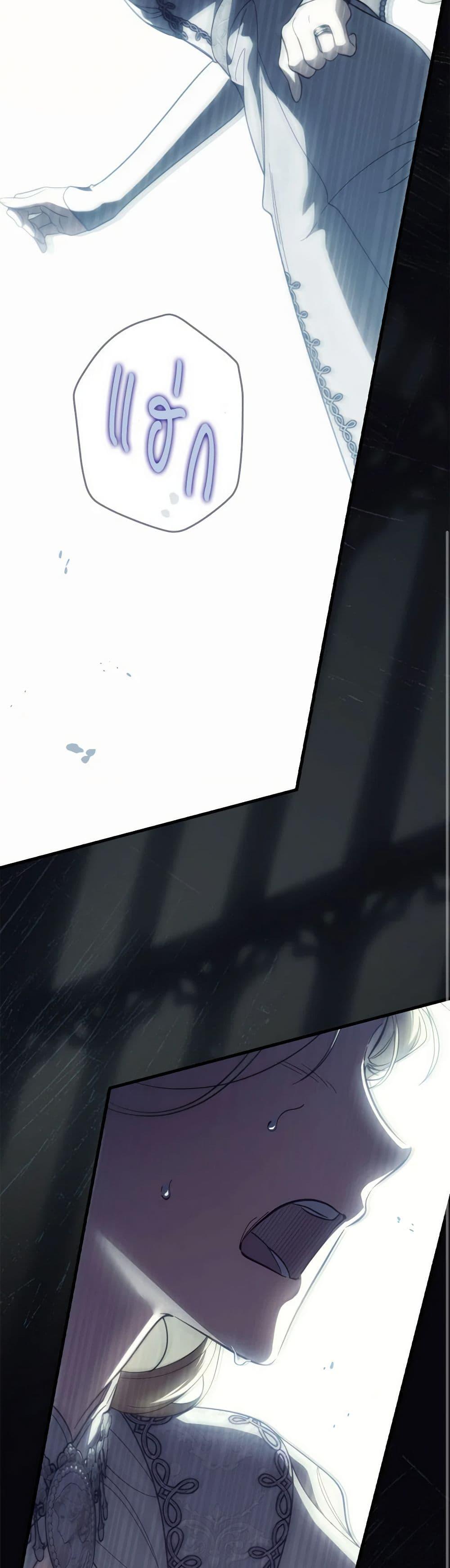 Manga-lc-com อ่านมังงะ อ่านการ์ตูน ออนไลน์ ฟรี How to Get My Husband on My Side ตอนที่ 1 2 3 4 5 6 7 8 9 10 11 12 13 14 ฟรี ไม่มีโฆษณา Manga-lc - อ่าน มังงะ อ่าน การ์ตูน ออนไลน์ อ่านมังงะ ฟรี