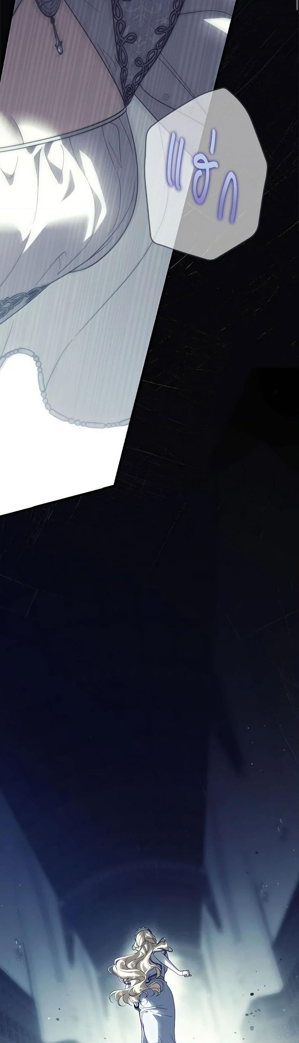 Manga-lc-com อ่านมังงะ อ่านการ์ตูน ออนไลน์ ฟรี How to Get My Husband on My Side ตอนที่ 1 2 3 4 5 6 7 8 9 10 11 12 13 14 ฟรี ไม่มีโฆษณา Manga-lc - อ่าน มังงะ อ่าน การ์ตูน ออนไลน์ อ่านมังงะ ฟรี