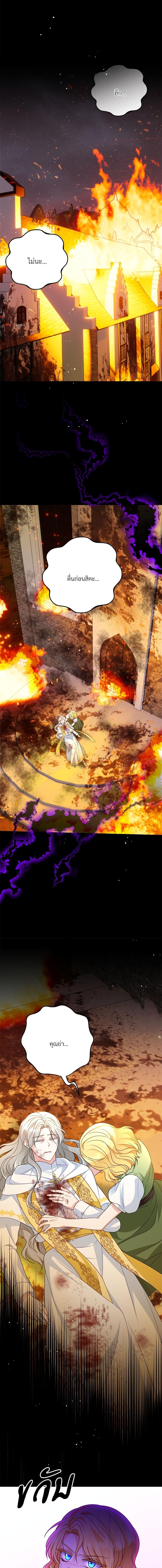 Manga-lc-com อ่านมังงะ อ่านการ์ตูน ออนไลน์ ฟรี I’m Living With My Mother-In-Law! ตอนที่ 1 2 3 4 5 6 7 8 9 10 11 12 13 14 ฟรี ไม่มีโฆษณา Manga-lc - อ่าน มังงะ อ่าน การ์ตูน ออนไลน์ อ่านมังงะ ฟรี