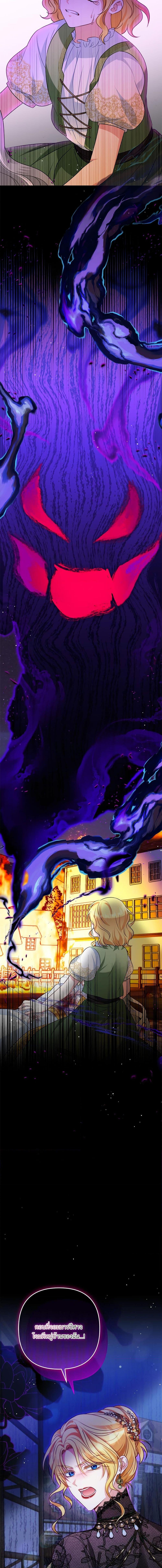 Manga-lc-com อ่านมังงะ อ่านการ์ตูน ออนไลน์ ฟรี I’m Living With My Mother-In-Law! ตอนที่ 1 2 3 4 5 6 7 8 9 10 11 12 13 14 ฟรี ไม่มีโฆษณา Manga-lc - อ่าน มังงะ อ่าน การ์ตูน ออนไลน์ อ่านมังงะ ฟรี