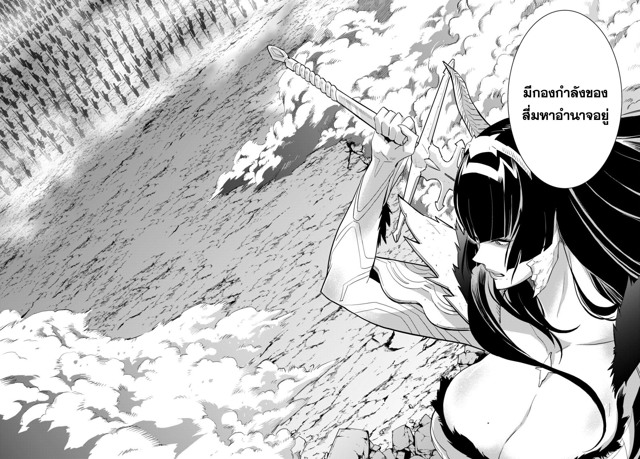 Doujin-Lc- อ่าน โดจิน มังฮวา เกาหลี ญี่ปุ่น จีน แปลไทย Game obu Familia – Family Senki ตอนที่ 1 2 3 4 5 6 7 8 9 10 11 12 13 14 ฟรี ไม่มีโฆษณา อ่าน โดจิน Manhwa เกาหลี ญี่ปุ่น จีน เรามีครบ คัดมาให้เน้นๆ โดจิน 18+ รับประกันความฟินโดย  Doujin Lc