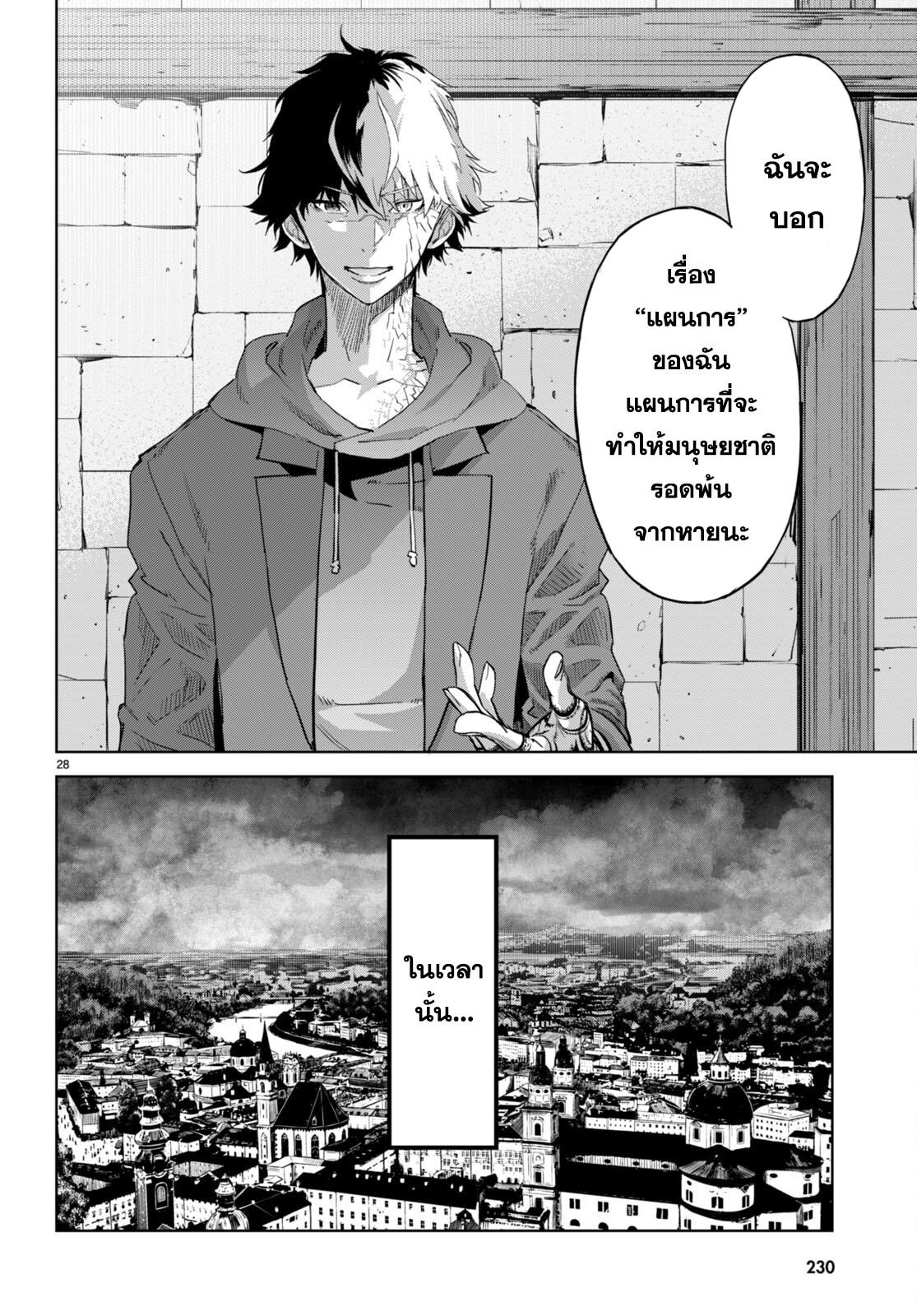 Doujin-Lc- อ่าน โดจิน มังฮวา เกาหลี ญี่ปุ่น จีน แปลไทย Game obu Familia – Family Senki ตอนที่ 1 2 3 4 5 6 7 8 9 10 11 12 13 14 ฟรี ไม่มีโฆษณา อ่าน โดจิน Manhwa เกาหลี ญี่ปุ่น จีน เรามีครบ คัดมาให้เน้นๆ โดจิน 18+ รับประกันความฟินโดย  Doujin Lc