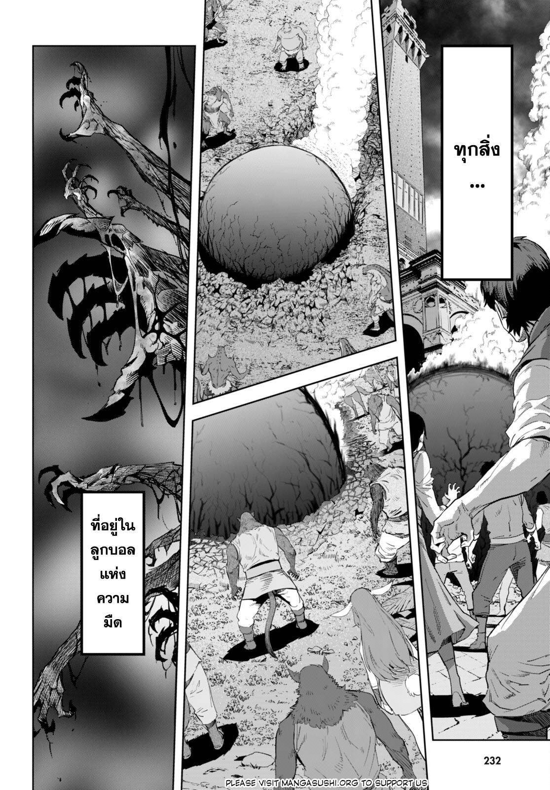 Doujin-Lc- อ่าน โดจิน มังฮวา เกาหลี ญี่ปุ่น จีน แปลไทย Game obu Familia – Family Senki ตอนที่ 1 2 3 4 5 6 7 8 9 10 11 12 13 14 ฟรี ไม่มีโฆษณา อ่าน โดจิน Manhwa เกาหลี ญี่ปุ่น จีน เรามีครบ คัดมาให้เน้นๆ โดจิน 18+ รับประกันความฟินโดย  Doujin Lc