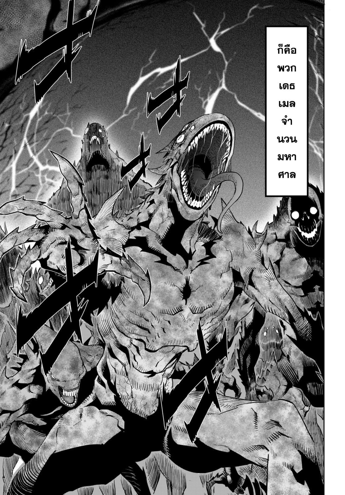 Doujin-Lc- อ่าน โดจิน มังฮวา เกาหลี ญี่ปุ่น จีน แปลไทย Game obu Familia – Family Senki ตอนที่ 1 2 3 4 5 6 7 8 9 10 11 12 13 14 ฟรี ไม่มีโฆษณา อ่าน โดจิน Manhwa เกาหลี ญี่ปุ่น จีน เรามีครบ คัดมาให้เน้นๆ โดจิน 18+ รับประกันความฟินโดย  Doujin Lc