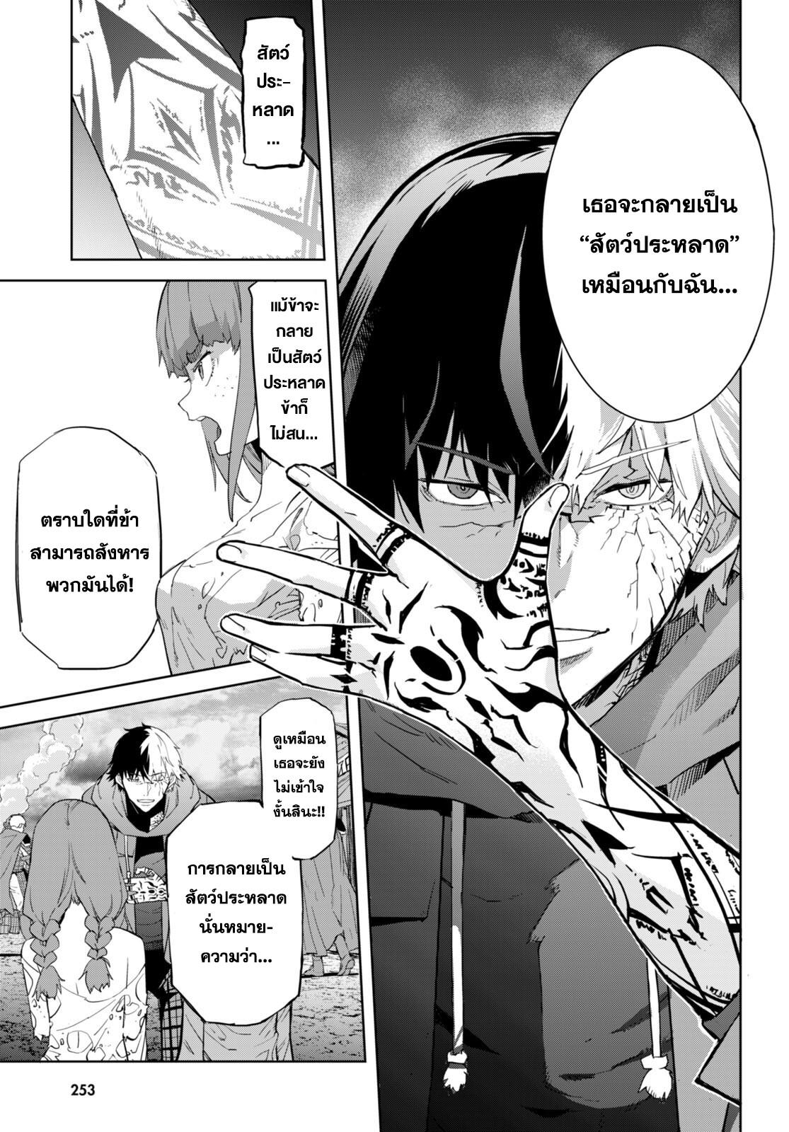 Doujin-Lc- อ่าน โดจิน มังฮวา เกาหลี ญี่ปุ่น จีน แปลไทย Game obu Familia – Family Senki ตอนที่ 1 2 3 4 5 6 7 8 9 10 11 12 13 14 ฟรี ไม่มีโฆษณา อ่าน โดจิน Manhwa เกาหลี ญี่ปุ่น จีน เรามีครบ คัดมาให้เน้นๆ โดจิน 18+ รับประกันความฟินโดย  Doujin Lc
