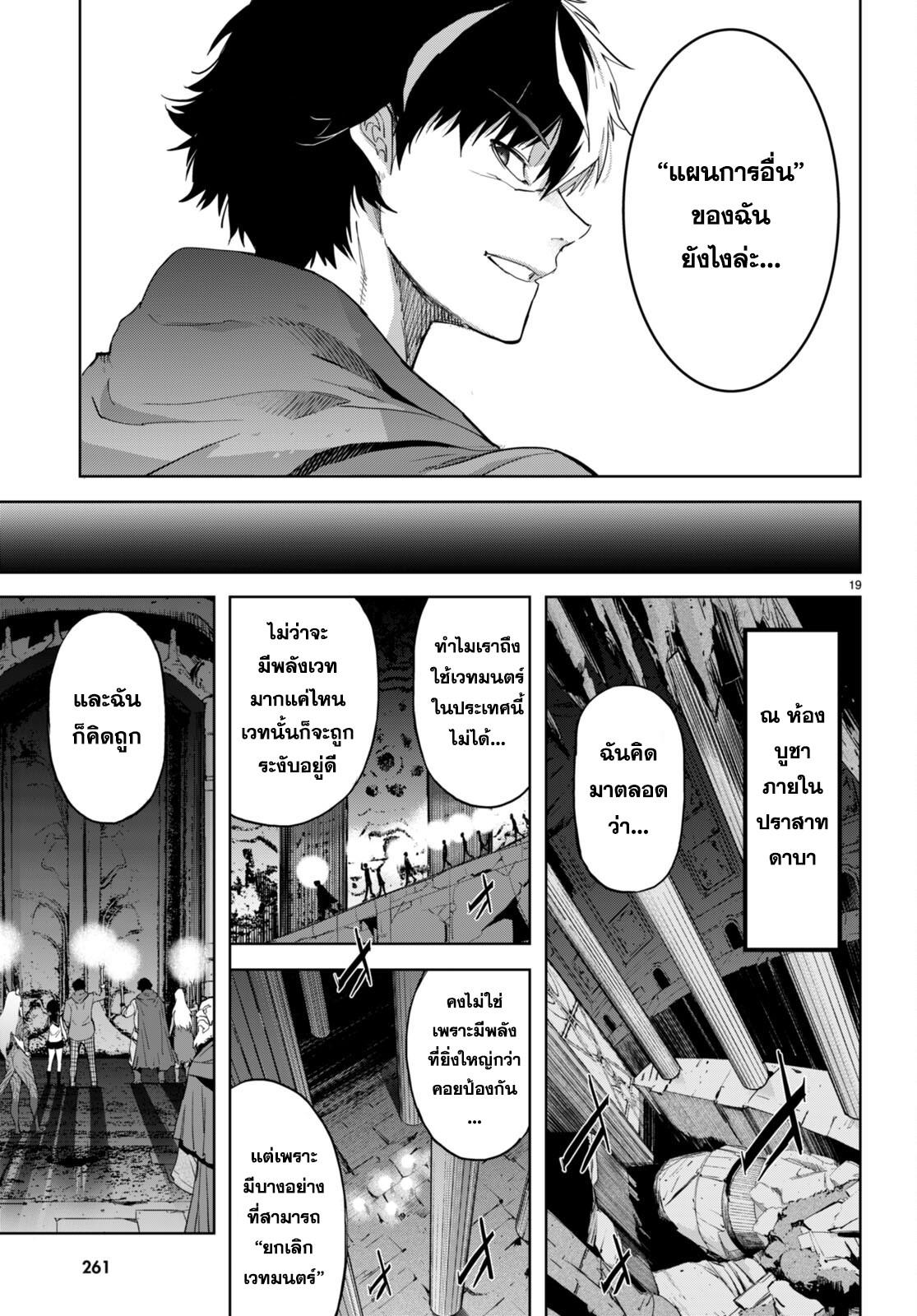 Doujin-Lc- อ่าน โดจิน มังฮวา เกาหลี ญี่ปุ่น จีน แปลไทย Game obu Familia – Family Senki ตอนที่ 1 2 3 4 5 6 7 8 9 10 11 12 13 14 ฟรี ไม่มีโฆษณา อ่าน โดจิน Manhwa เกาหลี ญี่ปุ่น จีน เรามีครบ คัดมาให้เน้นๆ โดจิน 18+ รับประกันความฟินโดย  Doujin Lc