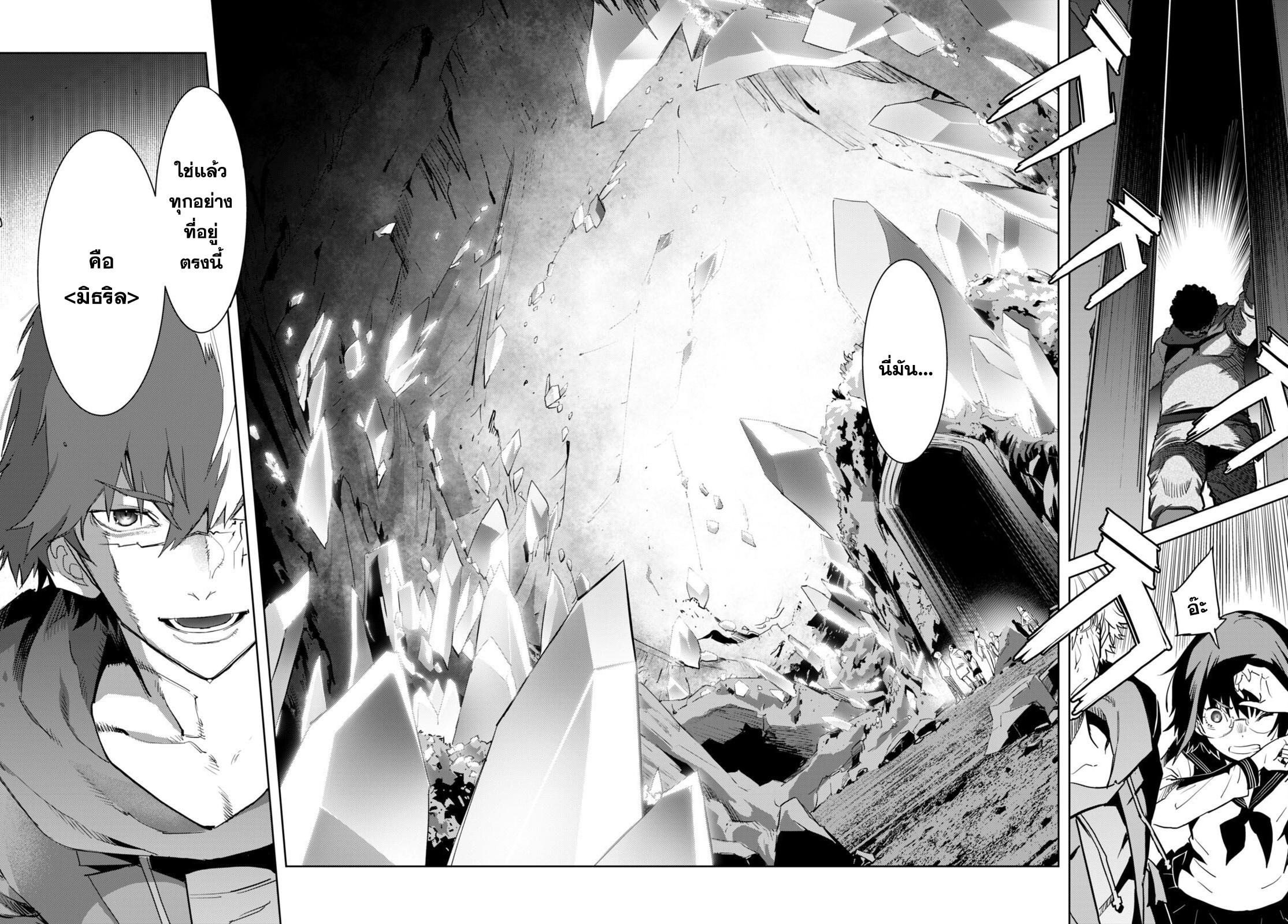 Doujin-Lc- อ่าน โดจิน มังฮวา เกาหลี ญี่ปุ่น จีน แปลไทย Game obu Familia – Family Senki ตอนที่ 1 2 3 4 5 6 7 8 9 10 11 12 13 14 ฟรี ไม่มีโฆษณา อ่าน โดจิน Manhwa เกาหลี ญี่ปุ่น จีน เรามีครบ คัดมาให้เน้นๆ โดจิน 18+ รับประกันความฟินโดย  Doujin Lc