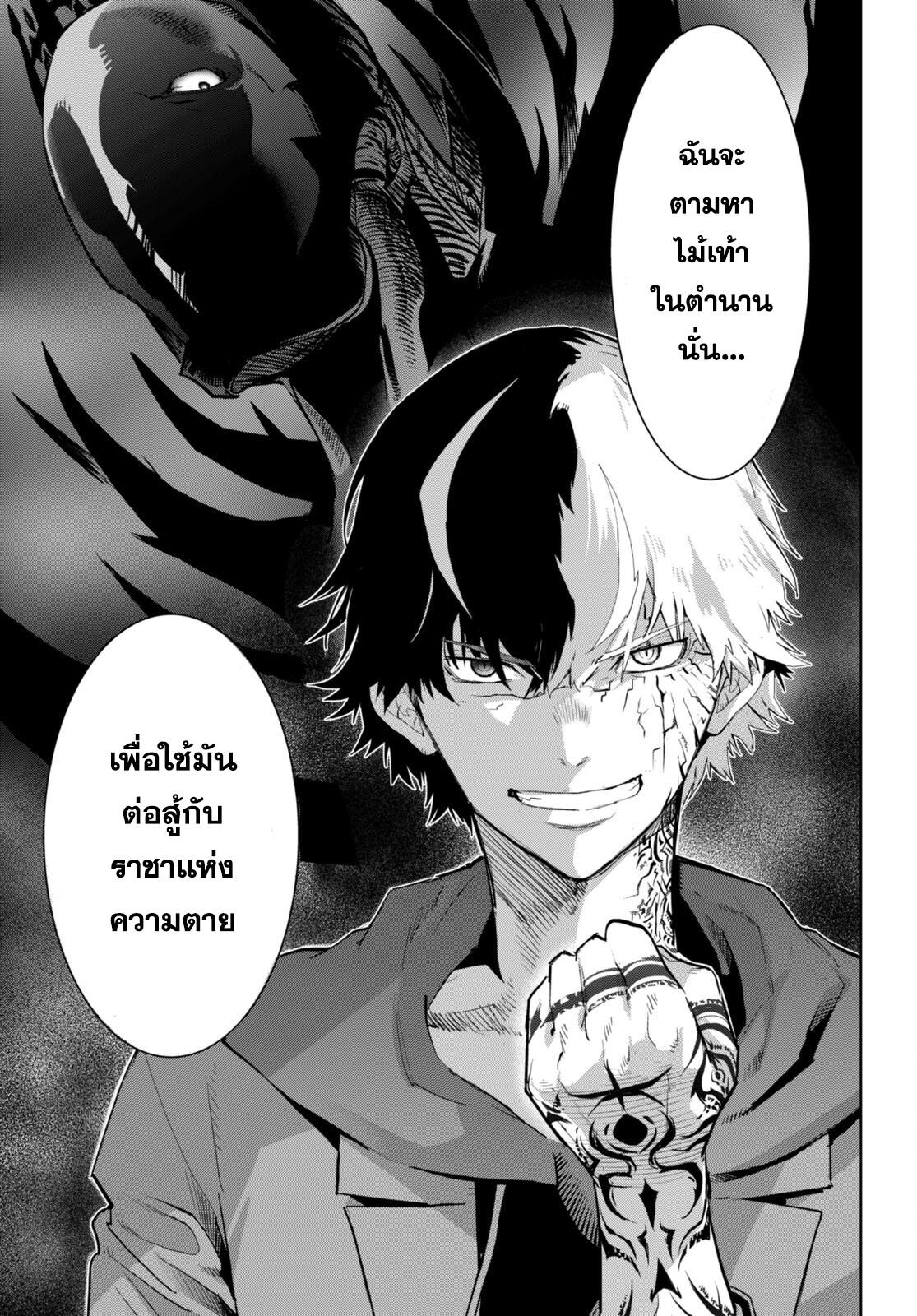Doujin-Lc- อ่าน โดจิน มังฮวา เกาหลี ญี่ปุ่น จีน แปลไทย Game obu Familia – Family Senki ตอนที่ 1 2 3 4 5 6 7 8 9 10 11 12 13 14 ฟรี ไม่มีโฆษณา อ่าน โดจิน Manhwa เกาหลี ญี่ปุ่น จีน เรามีครบ คัดมาให้เน้นๆ โดจิน 18+ รับประกันความฟินโดย  Doujin Lc
