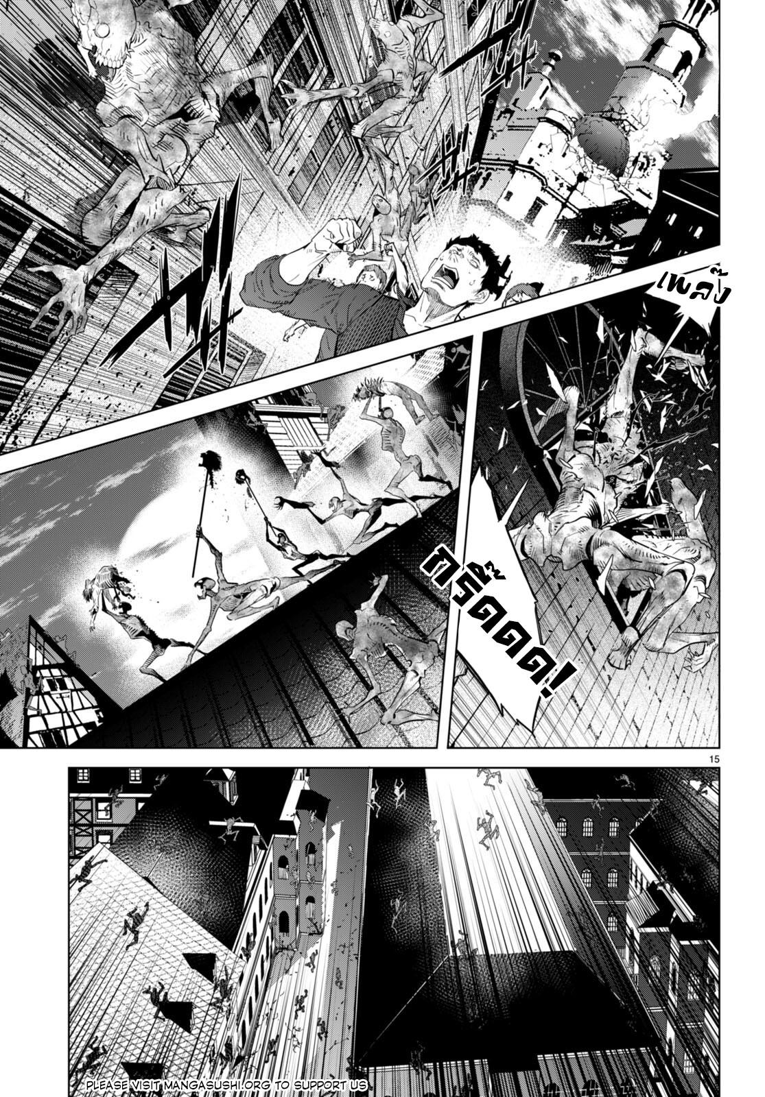 Doujin-Lc- อ่าน โดจิน มังฮวา เกาหลี ญี่ปุ่น จีน แปลไทย Game obu Familia – Family Senki ตอนที่ 1 2 3 4 5 6 7 8 9 10 11 12 13 14 ฟรี ไม่มีโฆษณา อ่าน โดจิน Manhwa เกาหลี ญี่ปุ่น จีน เรามีครบ คัดมาให้เน้นๆ โดจิน 18+ รับประกันความฟินโดย  Doujin Lc