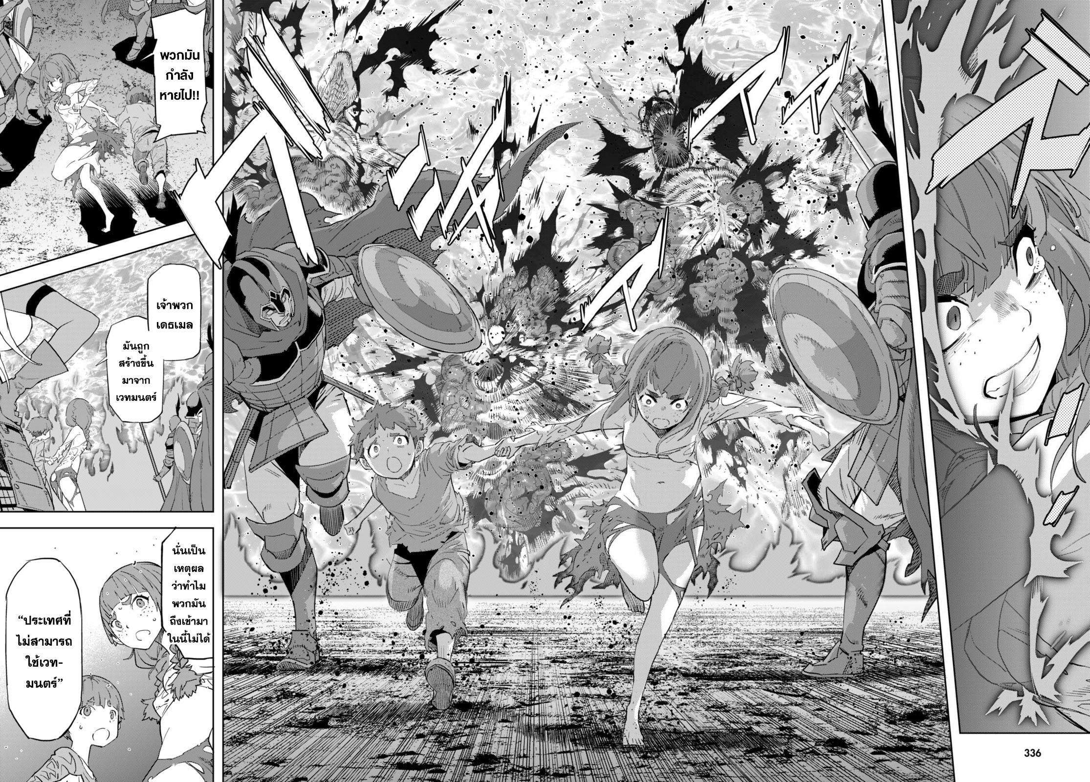 Doujin-Lc- อ่าน โดจิน มังฮวา เกาหลี ญี่ปุ่น จีน แปลไทย Game obu Familia – Family Senki ตอนที่ 1 2 3 4 5 6 7 8 9 10 11 12 13 14 ฟรี ไม่มีโฆษณา อ่าน โดจิน Manhwa เกาหลี ญี่ปุ่น จีน เรามีครบ คัดมาให้เน้นๆ โดจิน 18+ รับประกันความฟินโดย  Doujin Lc