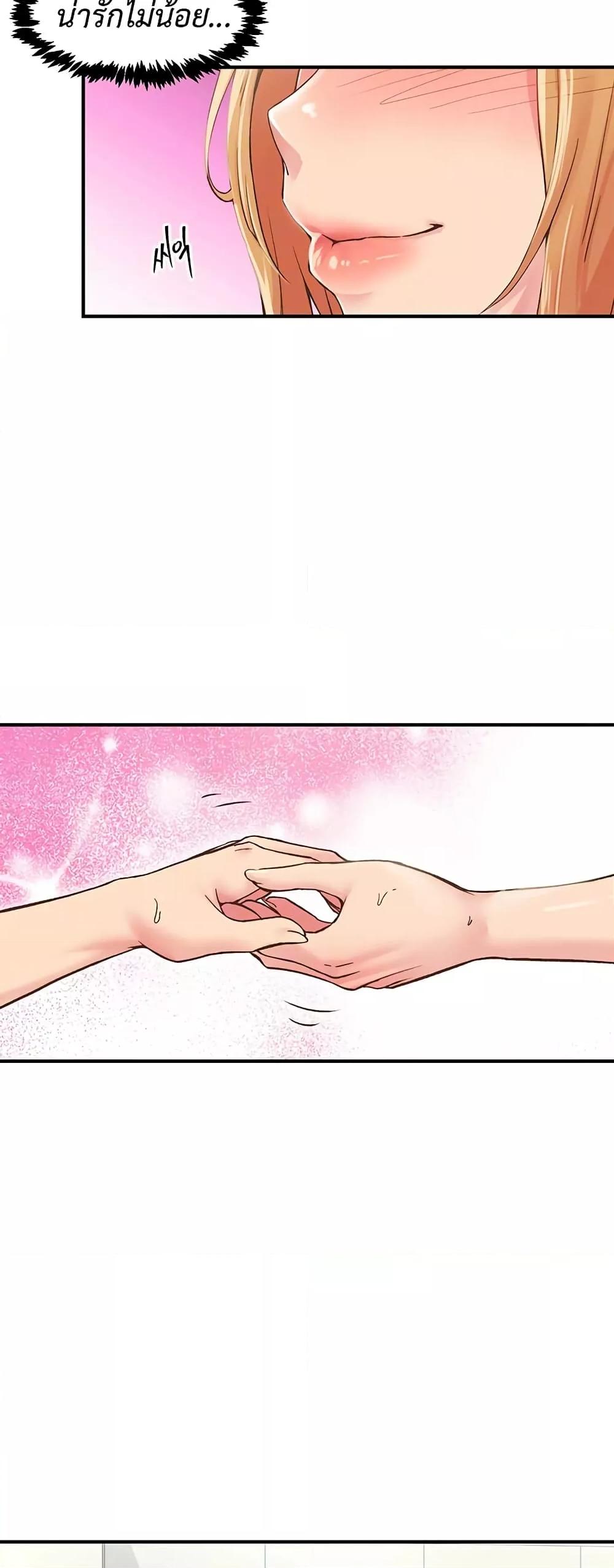 Doujin-Lc- อ่าน โดจิน มังฮวา เกาหลี ญี่ปุ่น จีน แปลไทย Tremors ตอนที่ 1 2 3 4 5 6 7 8 9 10 11 12 13 14 ฟรี ไม่มีโฆษณา อ่าน โดจิน Manhwa เกาหลี ญี่ปุ่น จีน เรามีครบ คัดมาให้เน้นๆ โดจิน 18+ รับประกันความฟินโดย  Doujin Lc