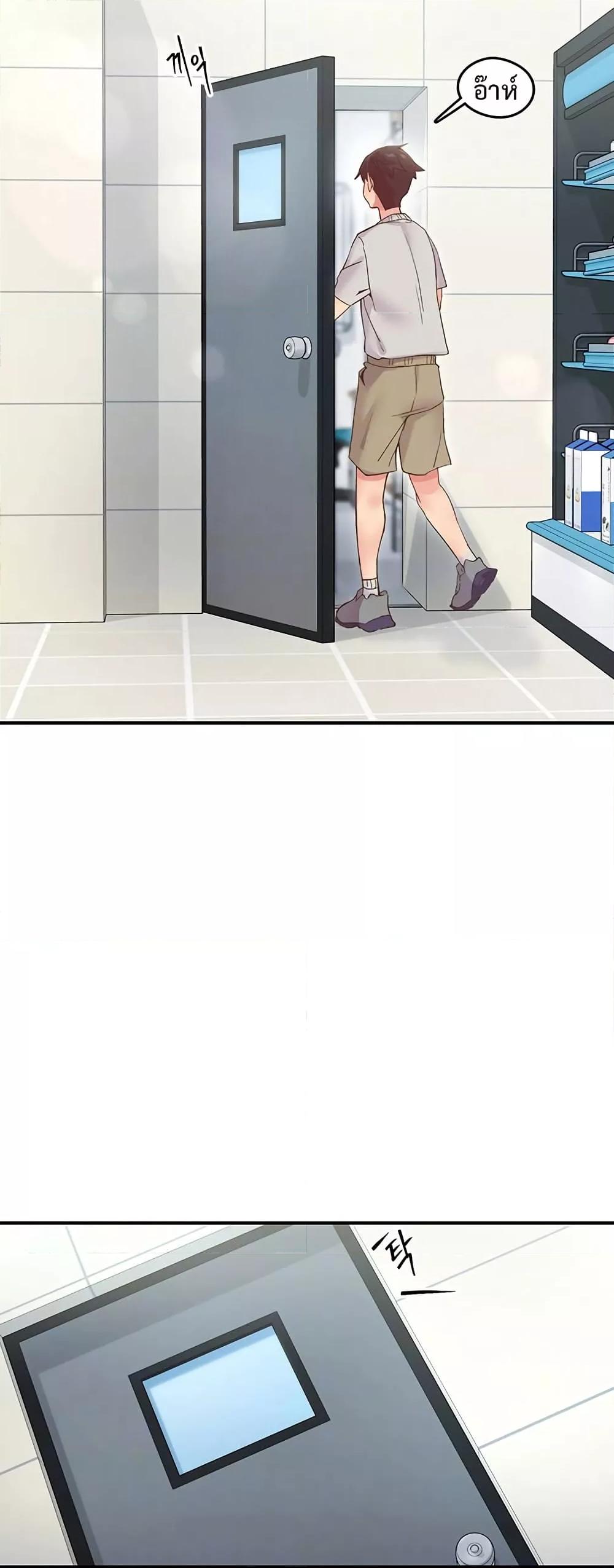 Doujin-Lc- อ่าน โดจิน มังฮวา เกาหลี ญี่ปุ่น จีน แปลไทย Tremors ตอนที่ 1 2 3 4 5 6 7 8 9 10 11 12 13 14 ฟรี ไม่มีโฆษณา อ่าน โดจิน Manhwa เกาหลี ญี่ปุ่น จีน เรามีครบ คัดมาให้เน้นๆ โดจิน 18+ รับประกันความฟินโดย  Doujin Lc